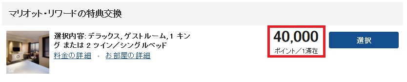 f:id:isao15453:20180212094158j:plain
