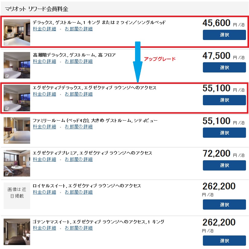 f:id:isao15453:20180212094737j:plain