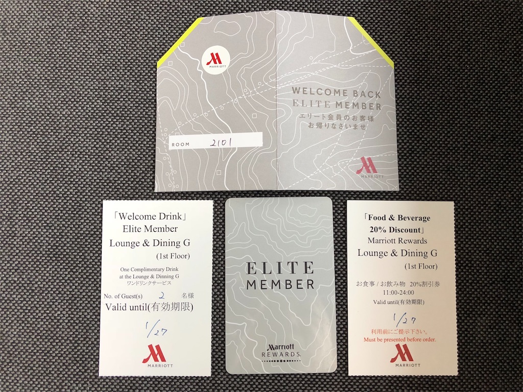 f:id:isao15453:20180212143416j:image