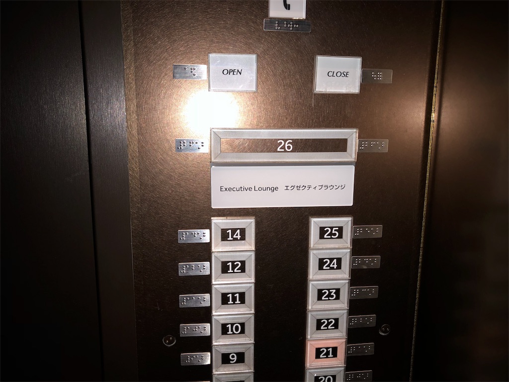 f:id:isao15453:20180212143707j:image