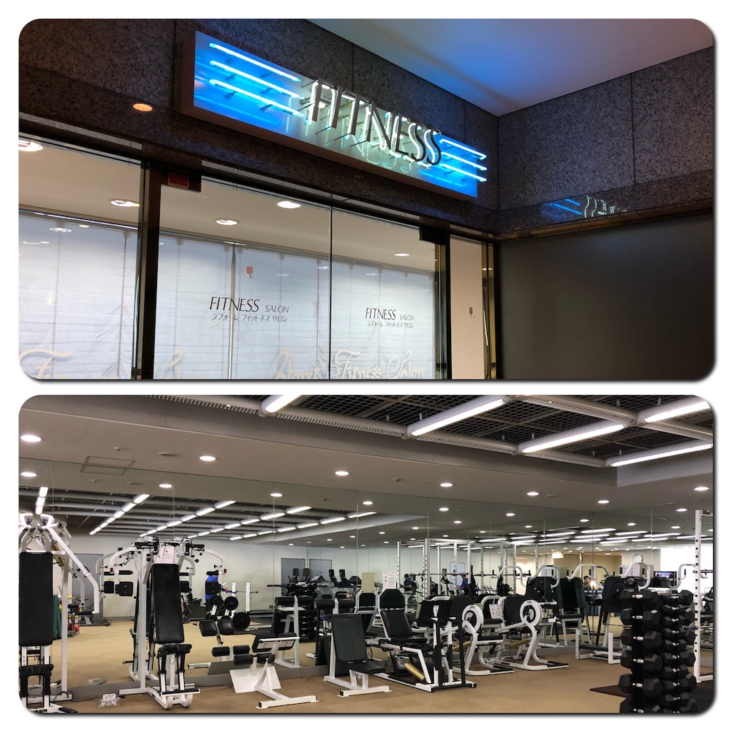 f:id:isao15453:20180212144459j:image