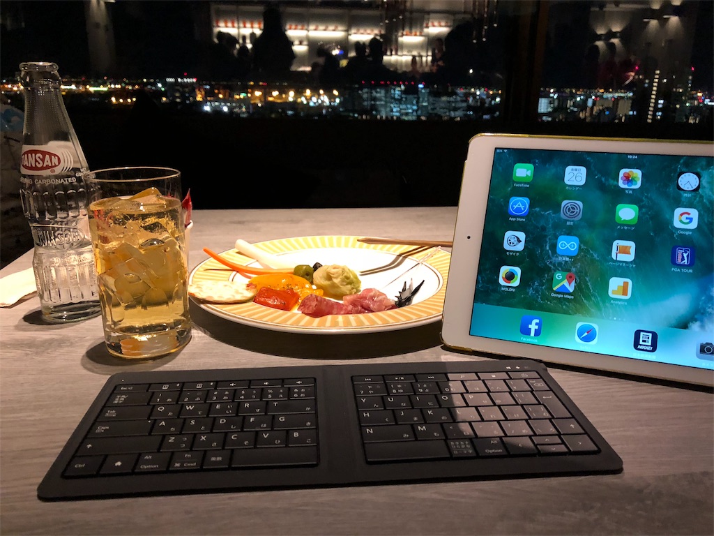 f:id:isao15453:20180212144955j:image