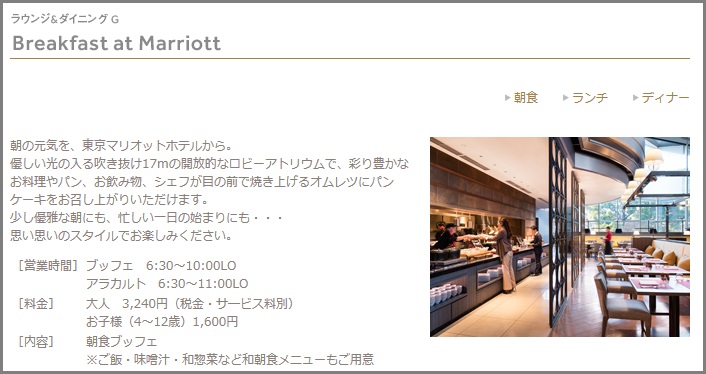 f:id:isao15453:20180212210524j:plain