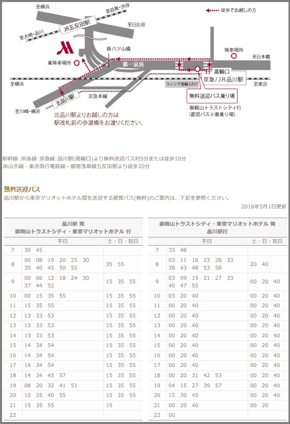 f:id:isao15453:20180212215622j:plain