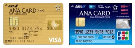 f:id:isao15453:20180401084756j:plain