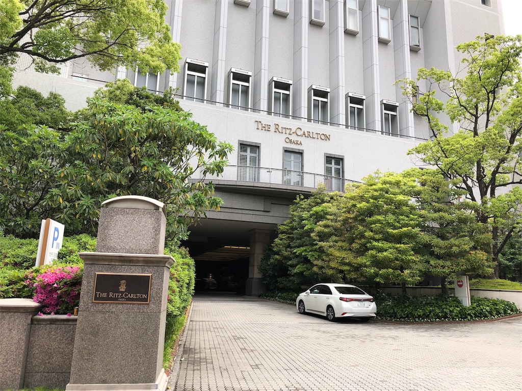 リッツカールトン大阪のクラブフロア宿泊記。SPGスターポイントからの無料宿泊は最高【2018年】