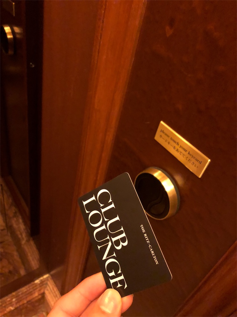 f:id:isao15453:20180505102527j:image f:id:isao15453:20180505102527j:image