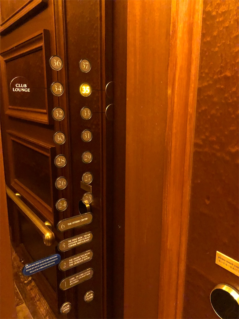 f:id:isao15453:20180505102600j:image f:id:isao15453:20180505102600j:image