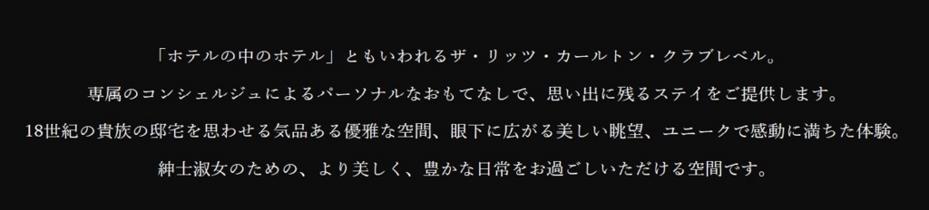 f:id:isao15453:20180506205220j:plain f:id:isao15453:20180506205220j:plain