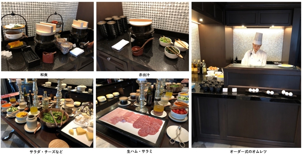 f:id:isao15453:20180506212747j:plain f:id:isao15453:20180506212747j:plain