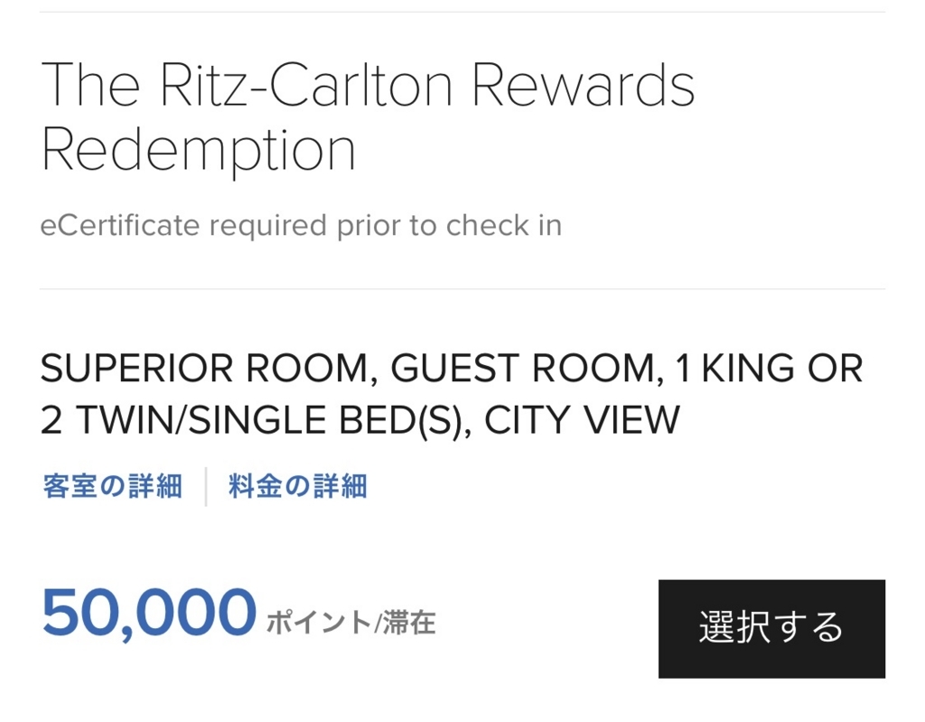 f:id:isao15453:20180506221217j:plain f:id:isao15453:20180506221217j:plain