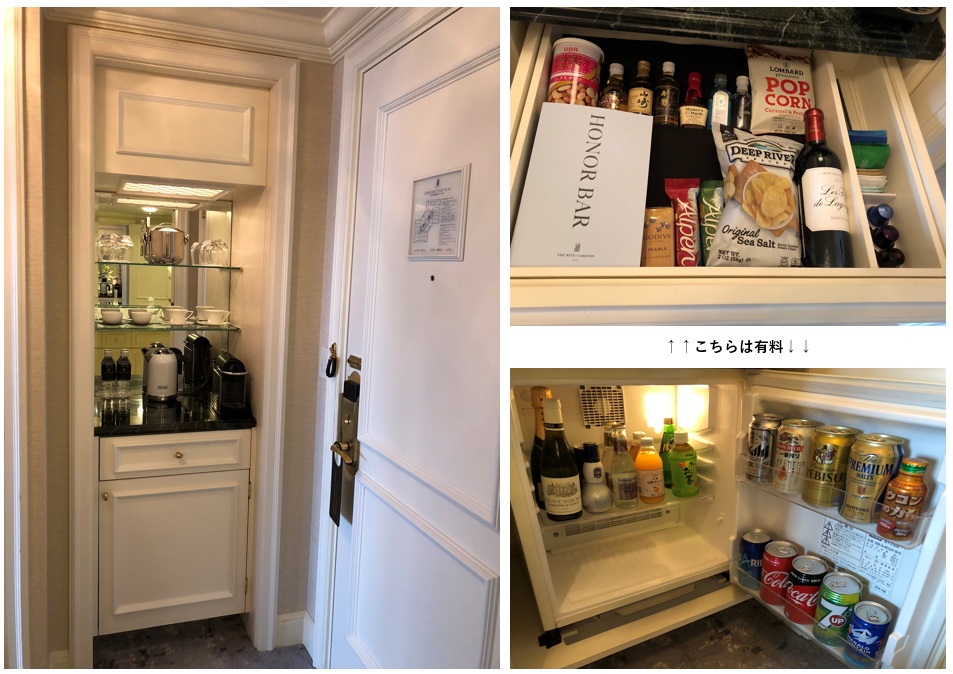 f:id:isao15453:20180507215510j:plain f:id:isao15453:20180507215510j:plain