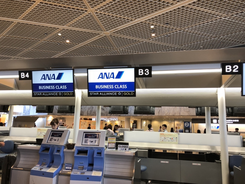 f:id:isao15453:20180610210911j:plain f:id:isao15453:20180610210911j:plain