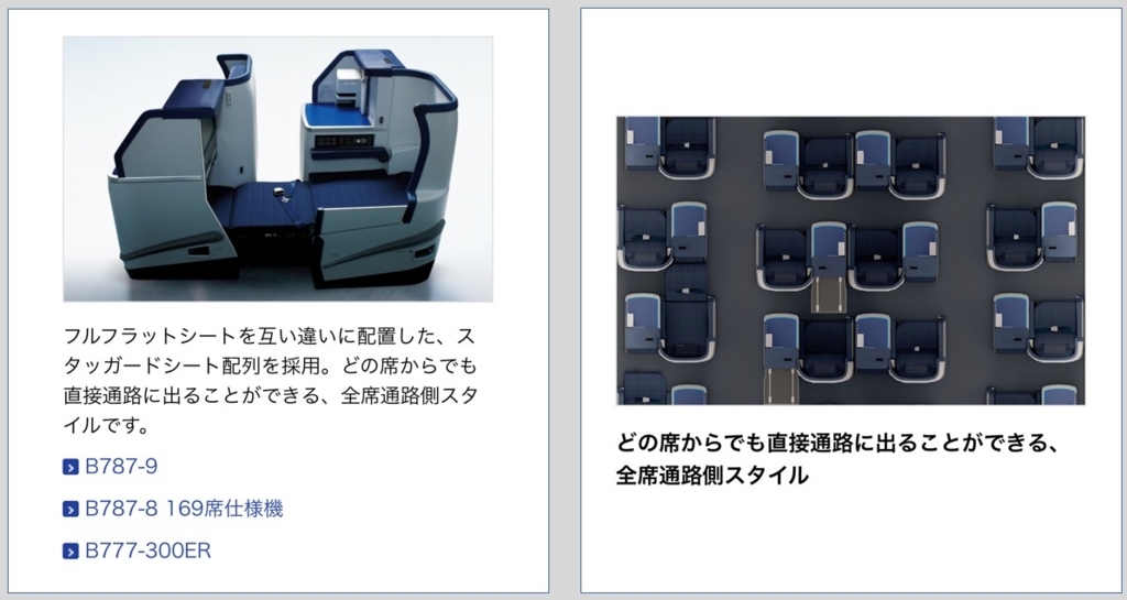 f:id:isao15453:20180611204648j:plain f:id:isao15453:20180611204648j:plain