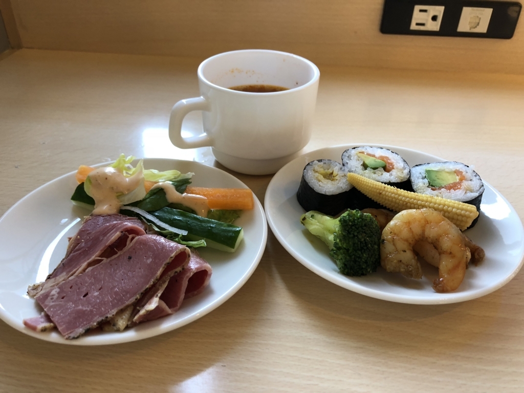 f:id:isao15453:20180613215447j:plain f:id:isao15453:20180613215447j:plain