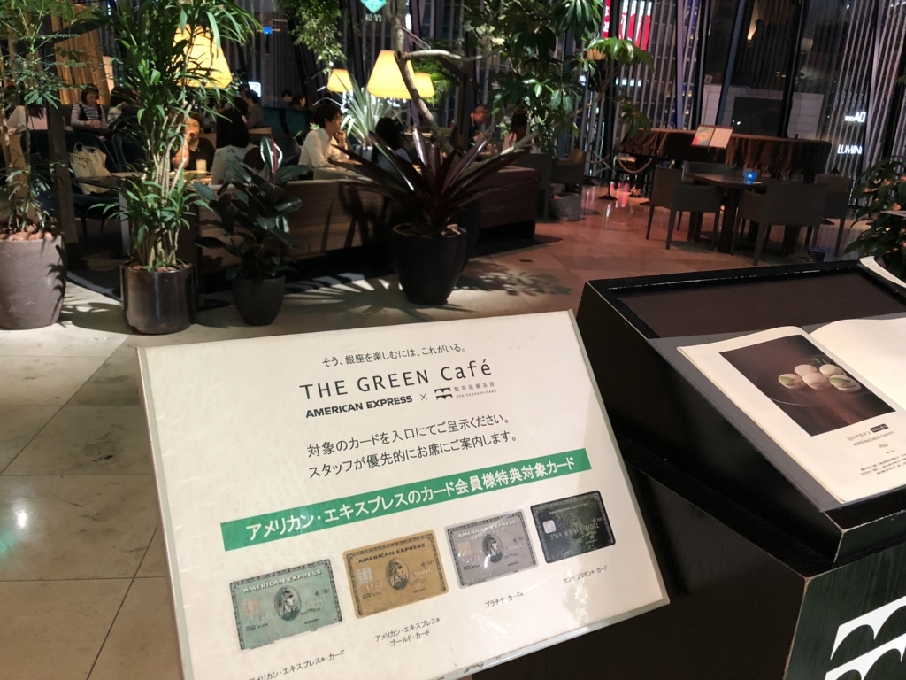 f:id:isao15453:20180617095030j:plain