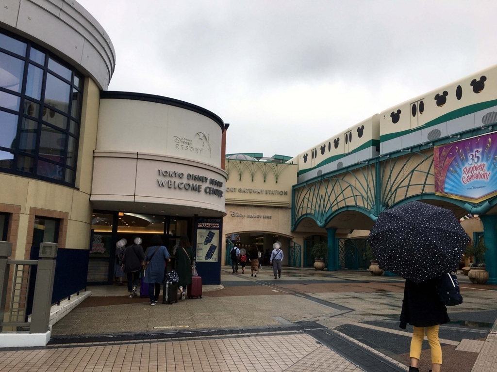 f:id:isao15453:20180619185840j:plain