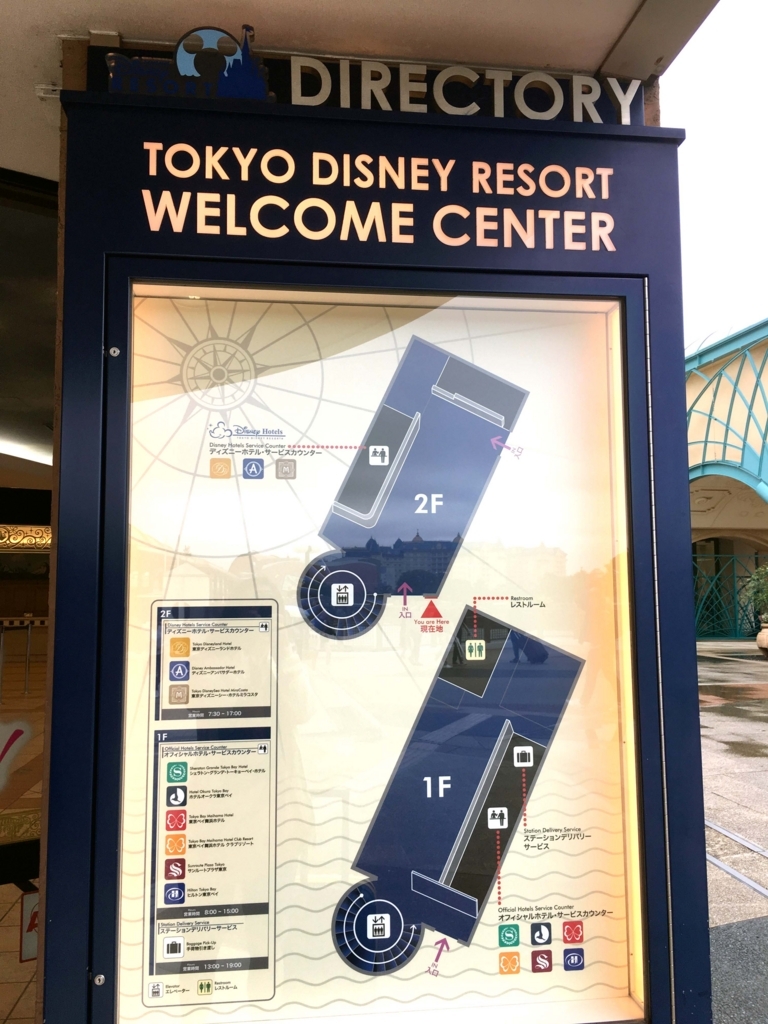 f:id:isao15453:20180619190012j:plain