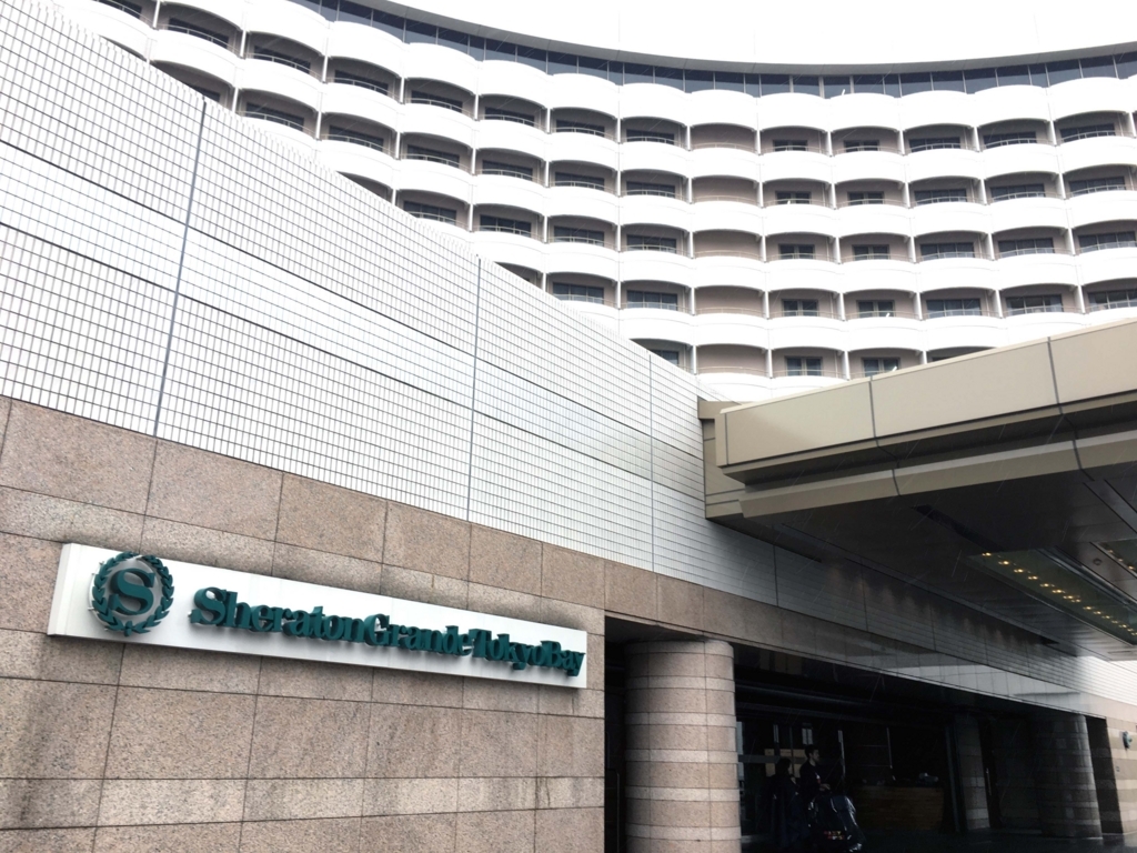 f:id:isao15453:20180619211113j:plain