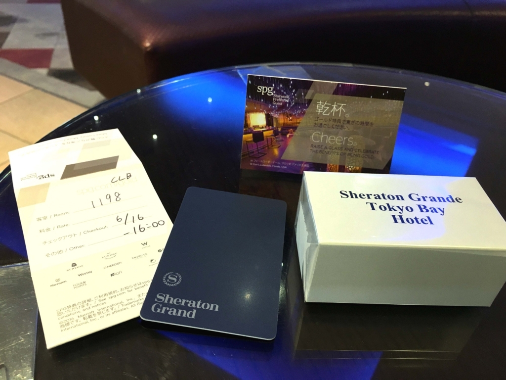 f:id:isao15453:20180623190731j:plain