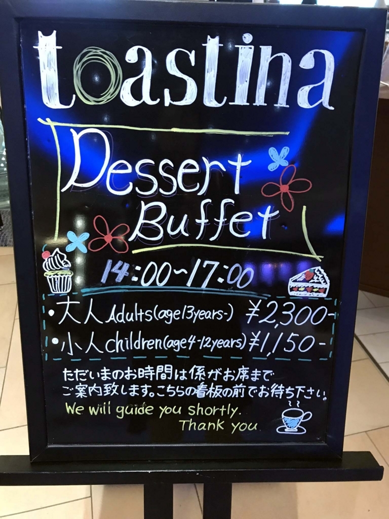 f:id:isao15453:20180624124510j:plain