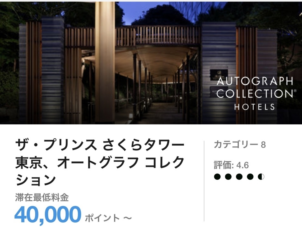 f:id:isao15453:20180708201417j:plain f:id:isao15453:20180708201417j:plain