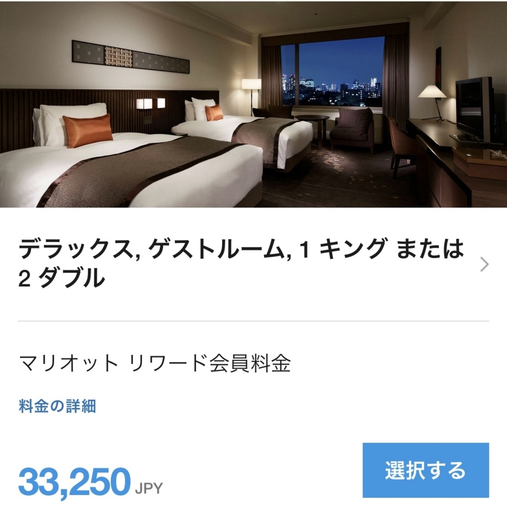 f:id:isao15453:20180708203122j:plain f:id:isao15453:20180708203122j:plain