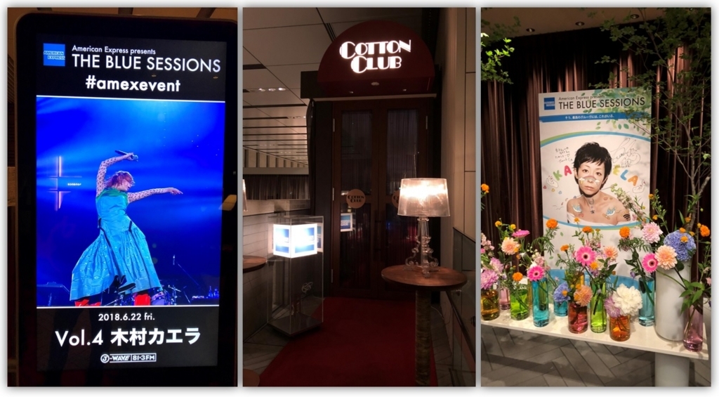 f:id:isao15453:20180709205009j:plain