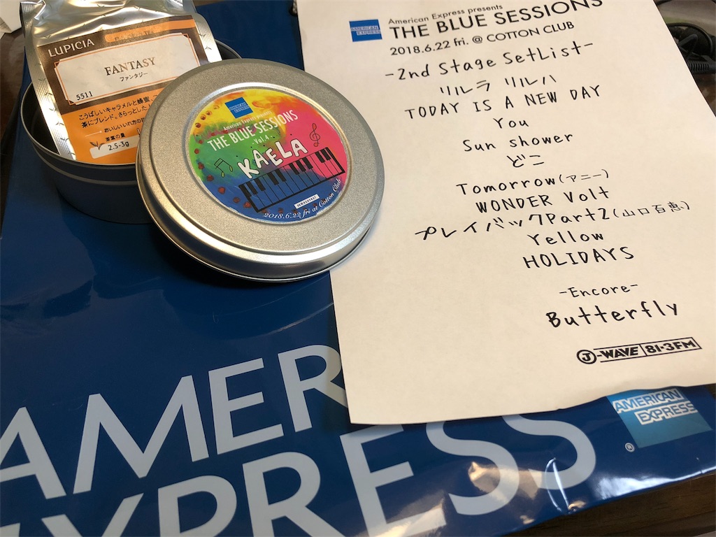 f:id:isao15453:20180714113409j:image