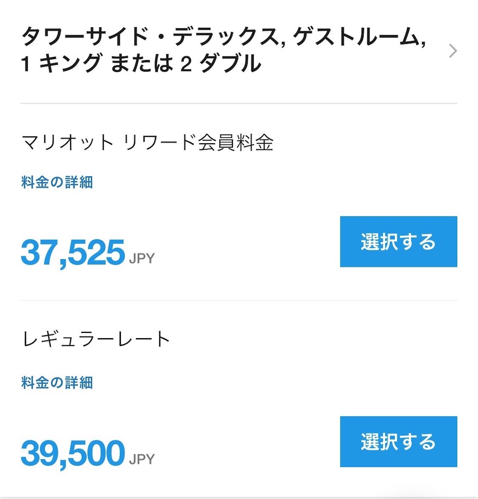 f:id:isao15453:20180716054350j:image f:id:isao15453:20180716054350j:image