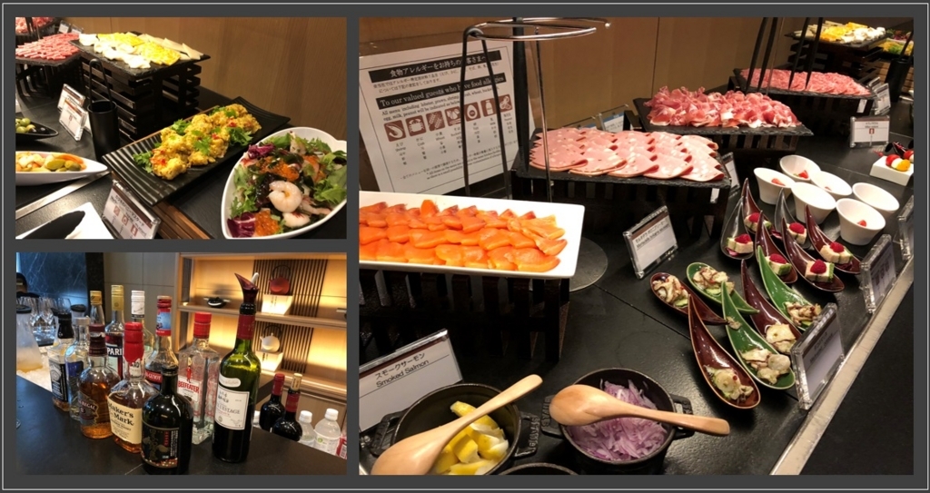 f:id:isao15453:20180716202807j:plain f:id:isao15453:20180716202807j:plain