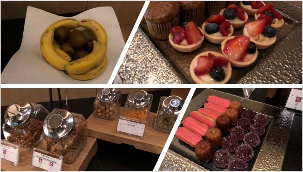 f:id:isao15453:20180716204228j:plain f:id:isao15453:20180716204228j:plain