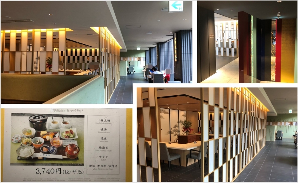 f:id:isao15453:20180716212149j:plain f:id:isao15453:20180716212149j:plain