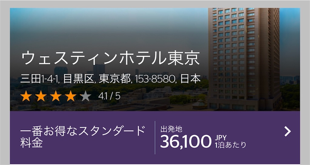 f:id:isao15453:20180719130518j:image f:id:isao15453:20180719130518j:image