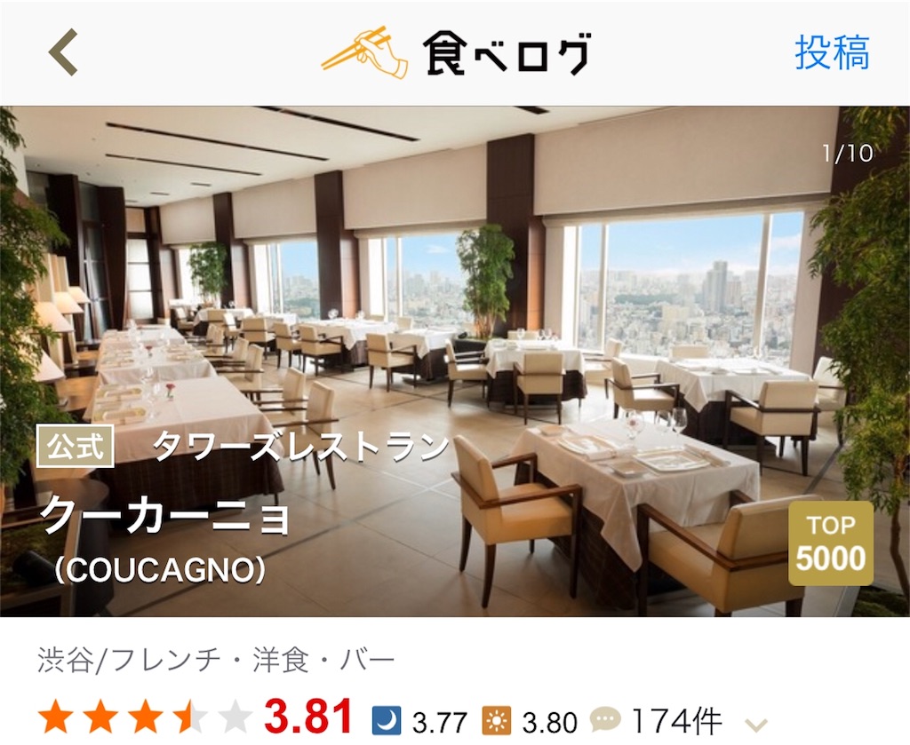 f:id:isao15453:20180722090657j:image f:id:isao15453:20180722090657j:image