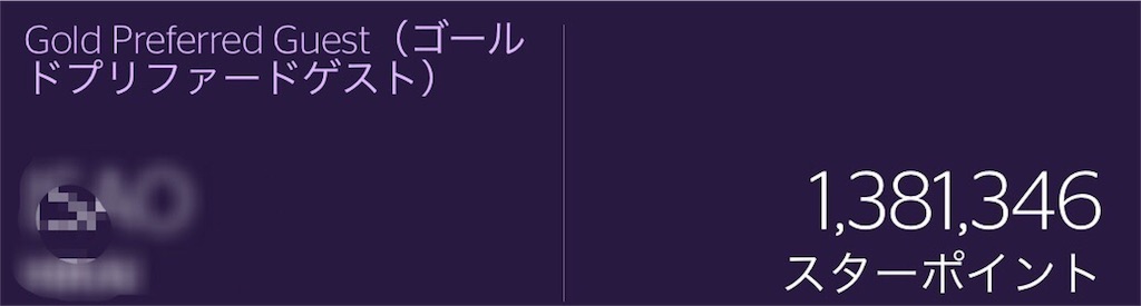 f:id:isao15453:20180811101801j:image