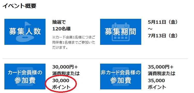 f:id:isao15453:20180813211042j:plain