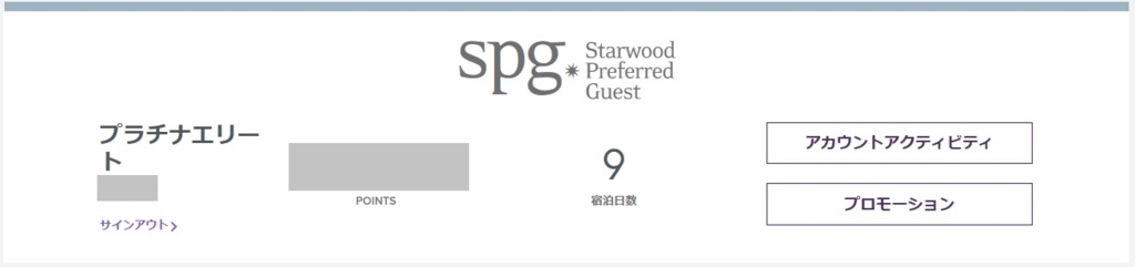 f:id:isao15453:20180820221939j:plain