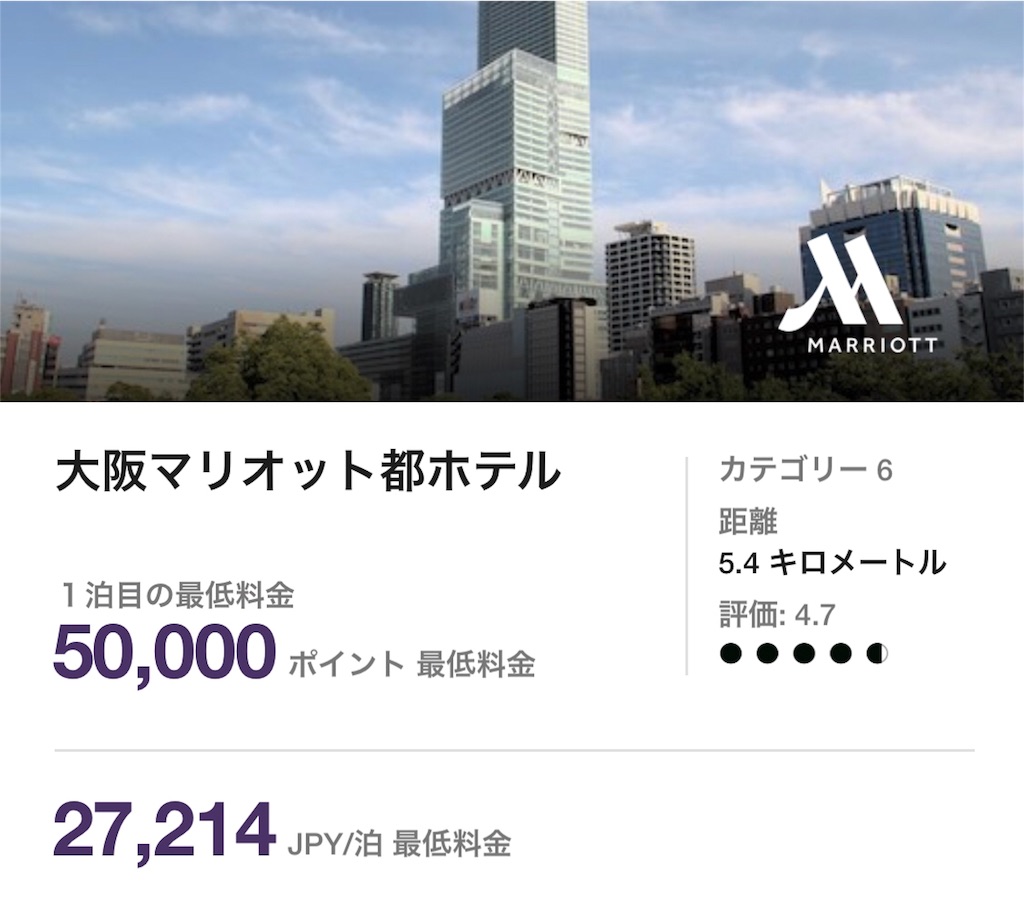 f:id:isao15453:20180823073245j:image