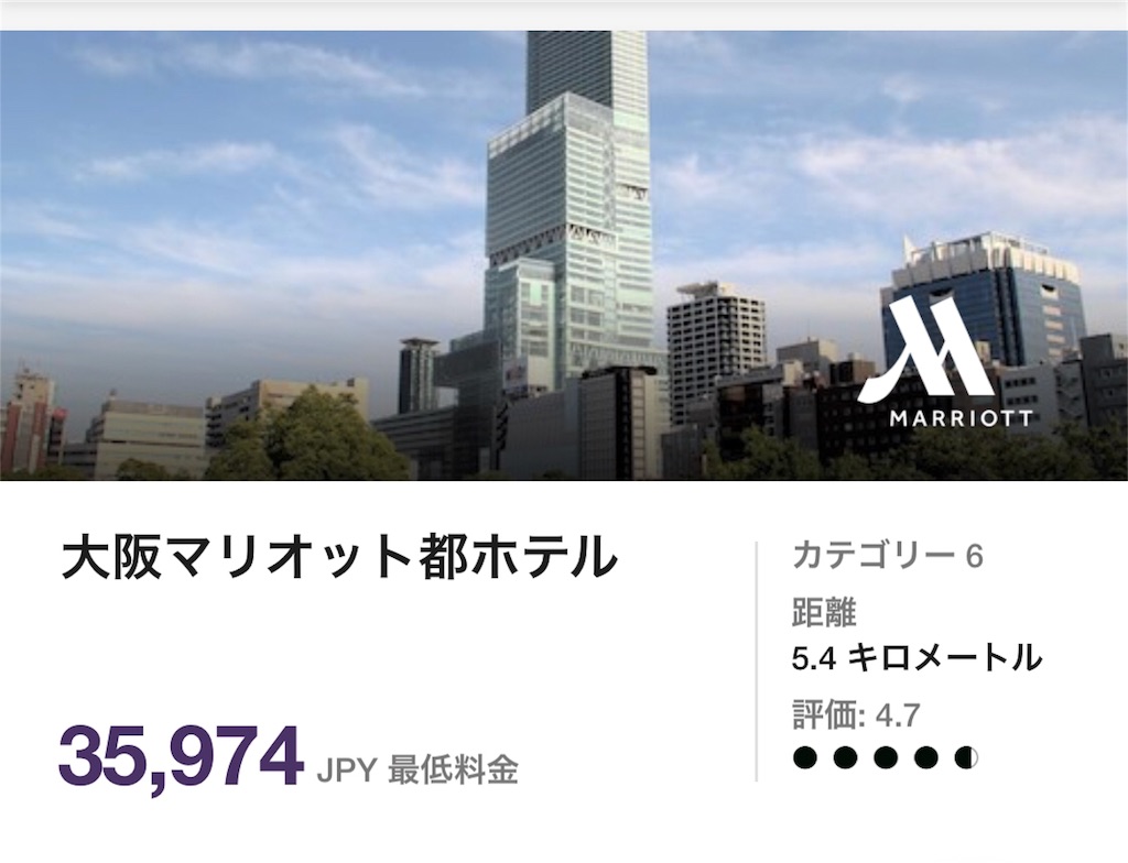 f:id:isao15453:20180823074136j:image