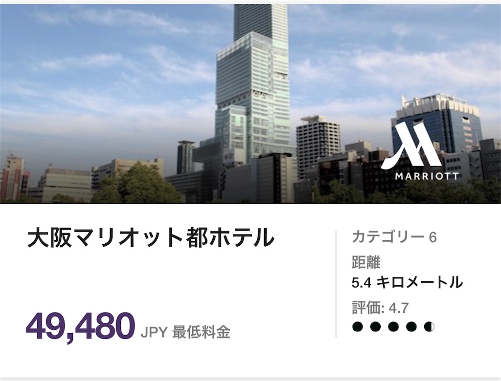 f:id:isao15453:20180823074447j:image