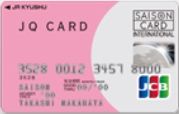 f:id:isao15453:20180826091618j:plain f:id:isao15453:20180826091618j:plain