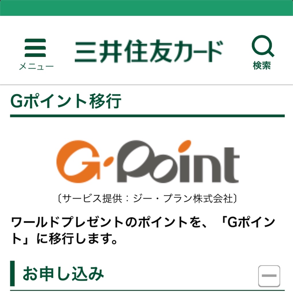 f:id:isao15453:20180908144352j:image f:id:isao15453:20180908144352j:image
