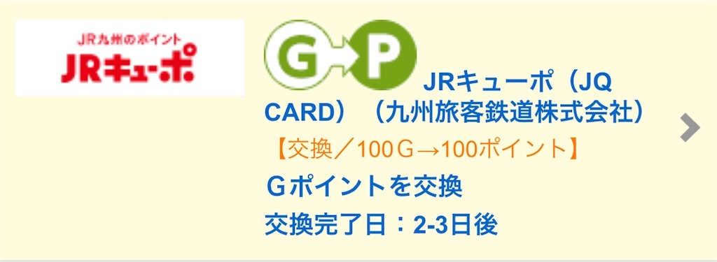 f:id:isao15453:20180908144411j:image f:id:isao15453:20180908144411j:image