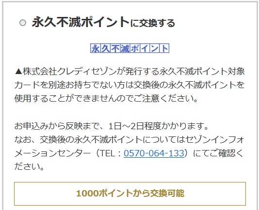 f:id:isao15453:20180908145038j:plain f:id:isao15453:20180908145038j:plain
