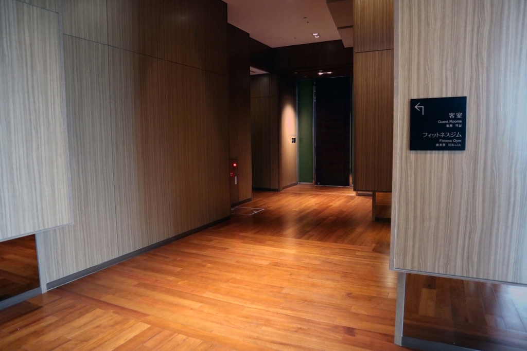 f:id:isao15453:20180914184203j:plain