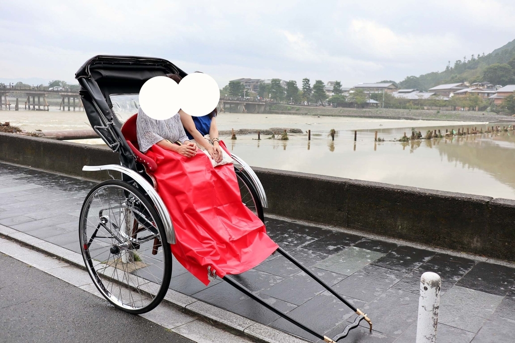 f:id:isao15453:20180916161811j:plain