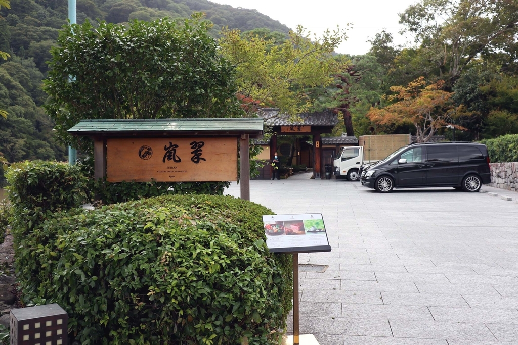 f:id:isao15453:20180916185456j:plain