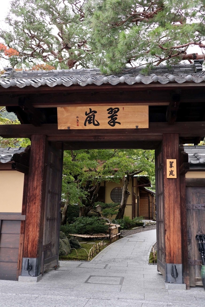 f:id:isao15453:20180916185951j:plain