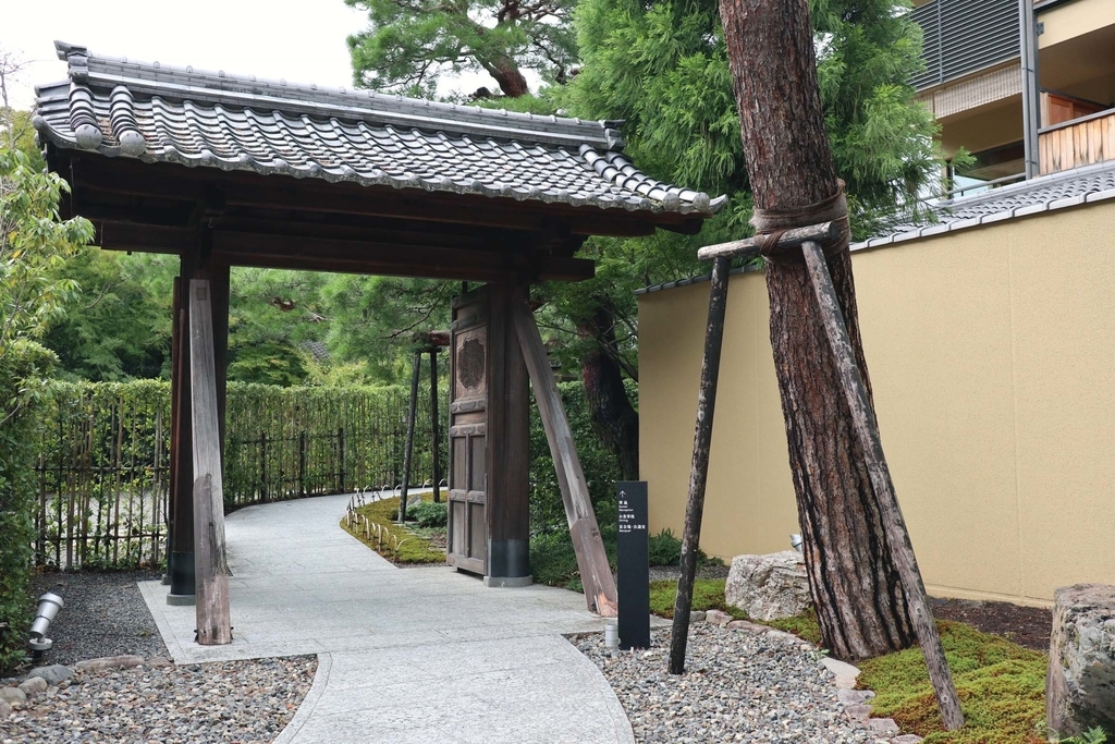 f:id:isao15453:20180917162111j:plain